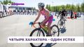 Четверка лучших: приморские спортсменки вернулись с чемпионата России по триатлону с победой