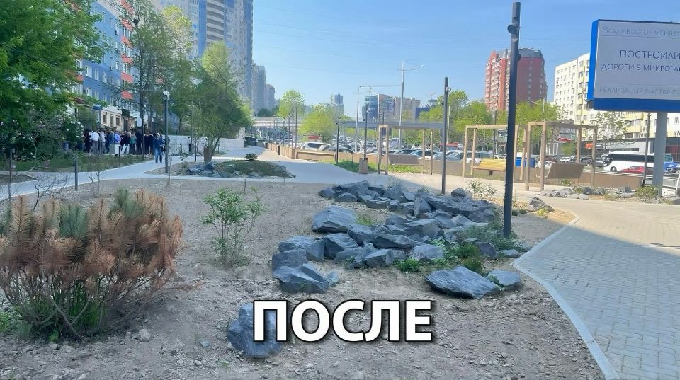 Открываем новую рубрику «До/После»! Открываем новую рубрику «До/После»!