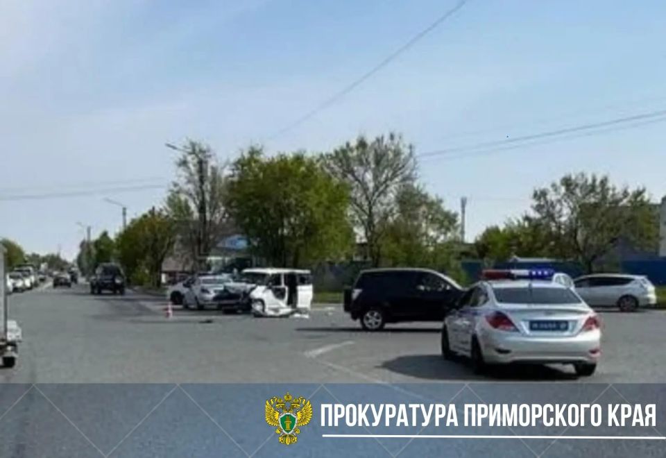 Прокуратура города Находки поставила на контроль установление обстоятельств дорожно-транспортного происшествия, в котором пострадали двое несовершеннолетних