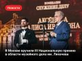 20 ��� � ��������������� ������������� ����� ������ ������ � ������ �������������� ��������� ����������� �����+� ������ ������������� ��������� �������� III ������������ ������ ��. ������� ���������� ��������