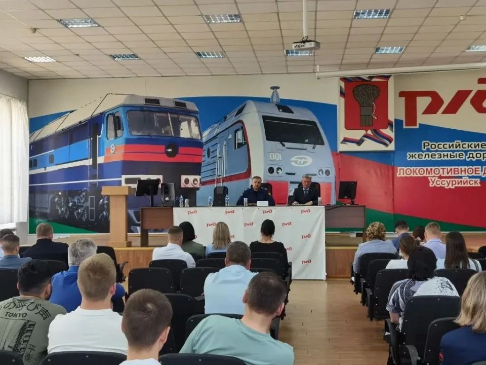 Первый заместитель Дальневосточного транспортного прокурора Алексей Легезин провел ряд мероприятий в Приморском крае Первый заместитель Дальневосточного транспортного прокурора Алексей Легезин провел ряд мероприятий в Приморском крае