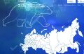 Стартовало предварительное голосование «Единой России» в Приморье