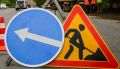 В 2027 году во Владивостоке планируют построить новый мост через Вторую Речку