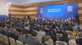 Во Владивостоке прошёл отчётно-программный форум «Единой России» «Есть результат!»