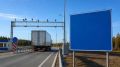 В Приморье установят новые пункты весового контроля для фур
