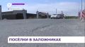 Жители Надеждинского округа оказались в заложниках у непростой ситуации с большегрузами