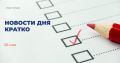 � ������ ����� � ������ ����� ������������� �������� ��� ������� ��������� ������� � ��������