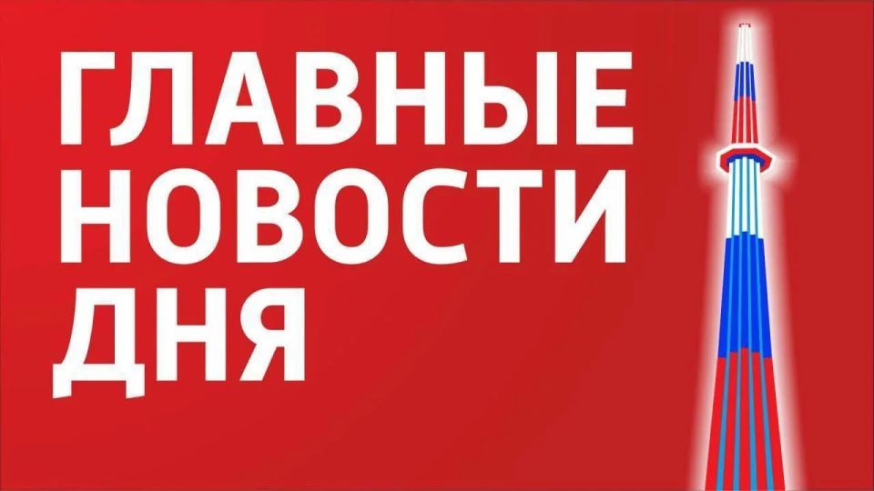 Самарская область в центре событий: тревога и предстоящие перемены