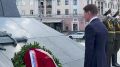 Олег Кожемяко: Минск - город-герой.. Общая память объединяет!