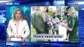 ������� �������� �������. �������������� ����� ��� �������� �� ���������� "������" � 21:10, ����� ����� ������������ ������� "������"