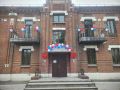 Во Владивостоке в День России поженились 20 пар