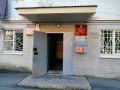 Предпринимателям Владивостока предлагают помещение в аренду под общепит, гостиничный бизнес или офис