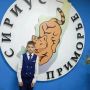 Школьники Находки стали лидерами финала краевого конкурса