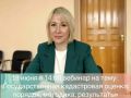 18 июня в 14:00 вместе с Центром кадастровой оценки Приморского края проводим вебинар: «Государственная кадастровая оценка: порядок, методика, результаты»