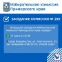 17 ���� 2026 ���� � 10:00 �� ������: ����� �����������, �����������, 22, ���