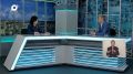 Смотрите в новом выпуске программы «Итог недели»