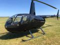 Вертолёт Robinson R-44 пропал с радаров в Приморском крае