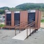 В муниципальное учреждение «Дорожно-эксплуатационный участок» требуются сотрудник