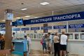 Об изменении графика работы МОРАС Госавтоинспекции УМВД Приморья во Владивостоке