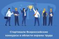 ������������� ������� ���������� ������� ������� � ��������� �� ������ �����