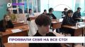 � �������� �� ����������� ��� 58 �������������, ������ 200-���������� � ���� 400-��������