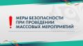 ������� � ��������� ���������� � ����� ������������ �� ����� �������� �����������