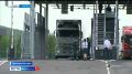 В полной мере раскрыть потенциал Приморья как логистического центра на Востоке России