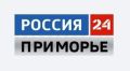 Сегодня 20 лет исполняется телеканалу “Россия 24”!!! Телеканал «Россия 24» начал вещание 1 июля 2006 года