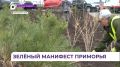 ����� ����� � ����� ����� ���������� �������� � �������� �������� �� ������