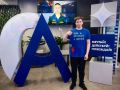 Итоги отборочного этапа Национального чемпионата «Абилимпикс» - 2026 в Сибирском и Дальневосточном федеральных округах