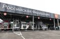 Автомобильный пункт пропуска «Пограничный» запущен в работу после реконструкции