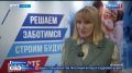 Приморские школы готовятся к кадровому пополнению