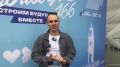 Группа «Марлины» передаёт Владивостоку свои тёплые пожелания