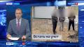 Военные следователи СК России провели очередной рейд в Приморском крае