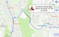 В воскресенье во Владивостоке перекроют проезд к микрорайону Зелёный Угол по улице Расула Гамзатова
