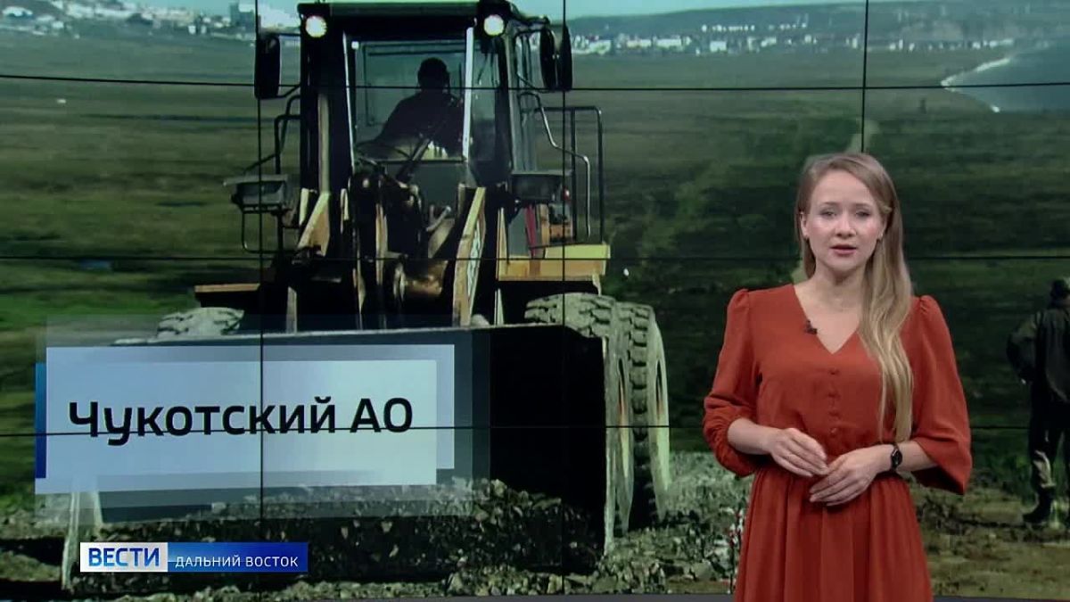 "Вести. Дальний Восток" с Ольгой Порва