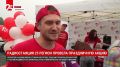 ������� ����� 25 ������ ������ ������ �� ��� ������ ������������