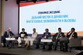 15 современный газовых котельных планирует построить Примтеплоэнерго в течение нескольких лет