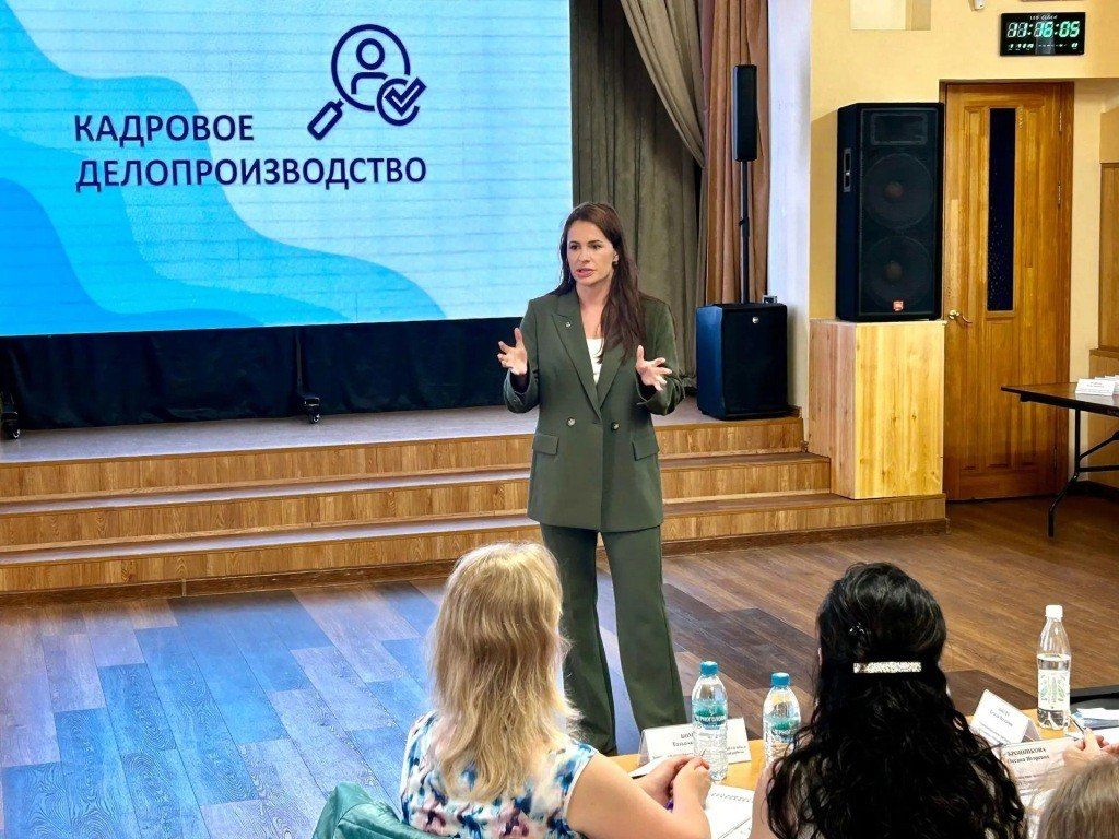 В Находке обсудили кадровые вопросы муниципальной службы В Находке обсудили кадровые вопросы муниципальной службы
