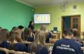 В ВДЦ «Океан» юным следователям рассказали о возможностях современного полиграфа