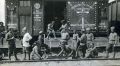 Иностранная интервенция в России (1918–1925 гг.)
