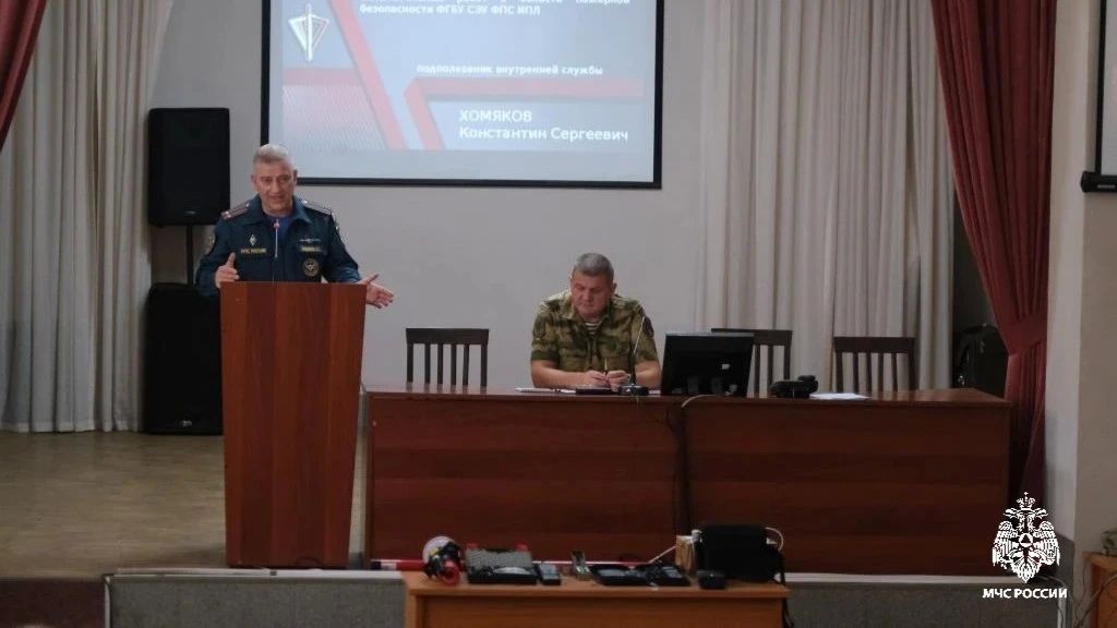 Сотрудники испытательной пожарной лаборатории Приморья поделились опытом с Росгваридией Сотрудники испытательной пожарной лаборатории Приморья поделились опытом с Росгваридией