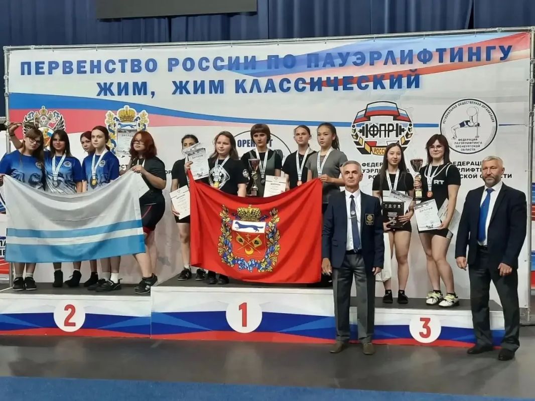 Первенство России по жиму и жиму классическому: статистика, цифры, успех приморцев