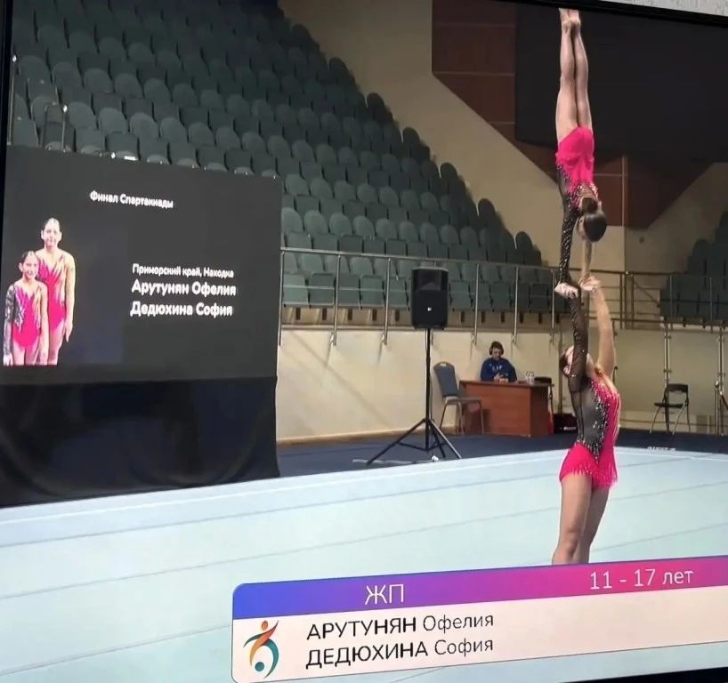 Фонд «Находка» оказывает всестороннюю поддержку юным спортсменам Фонд «Находка» оказывает всестороннюю поддержку юным спортсменам