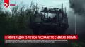 155 шагов по лезвию.... В эфире радио 25 РЕГИОН расскажут о съёмках фильма о легендарном морпехе Михаиле Гудкове Режиссёр Константин Добролюбов поделится деталями съёмок фильма «Варяг», в том числе о работе под угрозой...