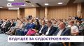 В Большом Камне состоялся выпускной в Дальневосточном судостроительном колледже