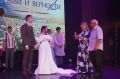 В Уссурийске отметили День семьи, любви и верности