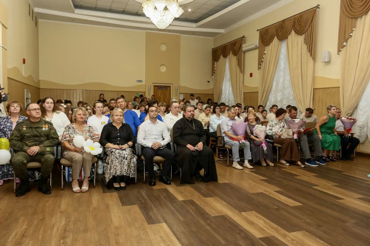 В Находке праздничным мероприятием отметили День семьи, любви и верности