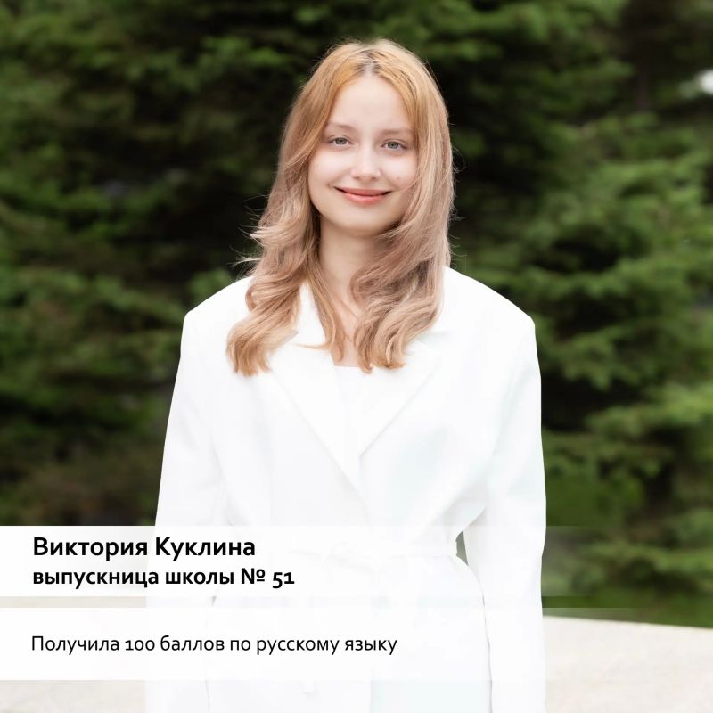Константин Шестаков: Сегодня во Владивостоке проходит повторная сдача дисциплин ЕГЭ по выбору Константин Шестаков: Сегодня во Владивостоке проходит повторная сдача дисциплин ЕГЭ по выбору