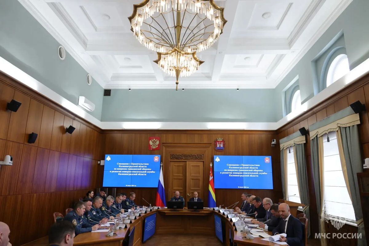 Глава МЧС России побывал с рабочей поездкой в Калининграде Глава МЧС России побывал с рабочей поездкой в Калининграде